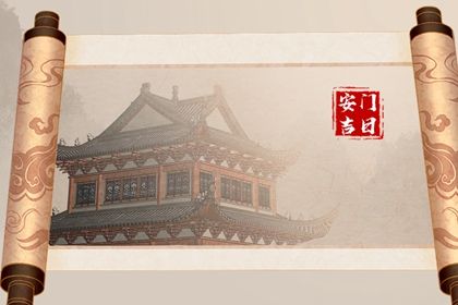 2024年农历冬月三十安门吉日查询 今日安装大门好不好
