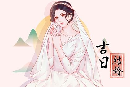 农历四月初八订婚有问题吗？ 提亲能算好日子吗