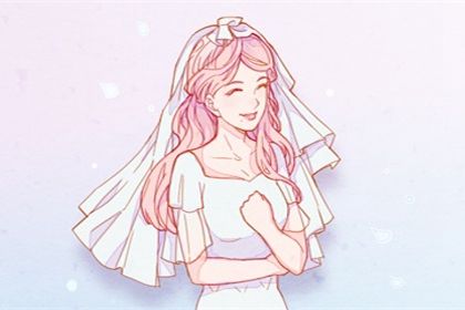 2025年06月06日(农历五月十一)结婚是否是黄道吉日 今日办喜事有问题吗？