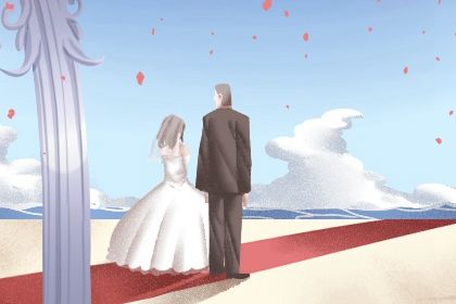 2024年12月04日结婚好不好 宜办喜事吉日查询