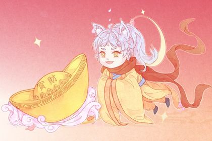 2024年10月11日开业好不好 是营业好日子吗
