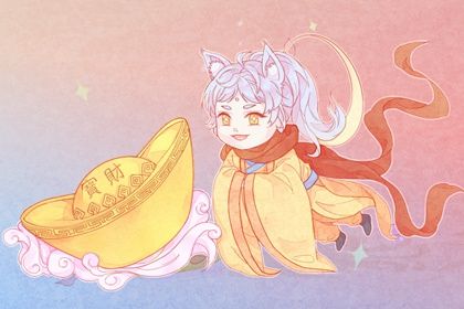 2025年06月06日开业合不合适？ 开张算好日子？