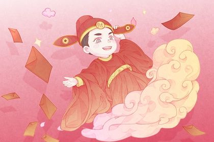 2025年07月12日开业日子有没有选对？ 今日营业算不算好日子？
