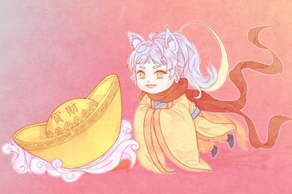 农历四月十九开业是黄道吉日不？ 今天开张行不行