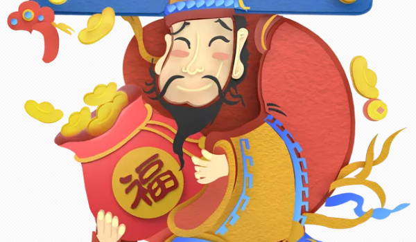 2025年农历腊月廿一开业好不好 今日店铺开张好吗