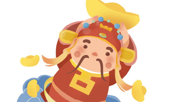 2025年07月13日开业避凶了没？ 今日营业有没有问题？