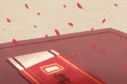 2025年05月29日(农历五月初三)领证合适吗 今天登记结婚怎么样？