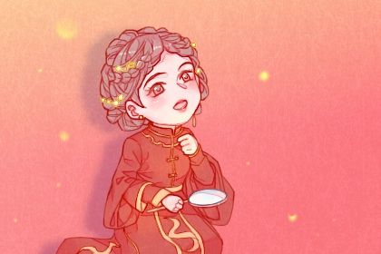 2025年05月11日领证合良辰吉时吗？ 登记领证行吗？