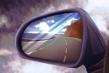 2025年06月06日(农历五月十一)提车日子合黄道没？ 适合买新车吗？