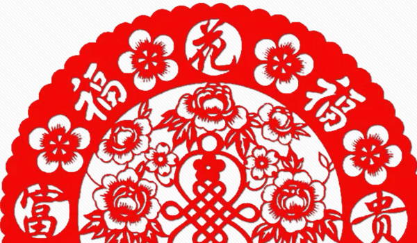 2025年06月19日装修趋吉避凶了吗？ 装修动工算不算好日子？
