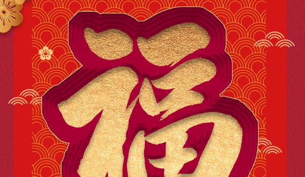 2025年05月11日(农历四月十四)装修有没有问题？ 装潢能行吗
