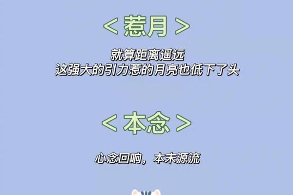 从创意到落地，免费公司起名测试帮你一步到位