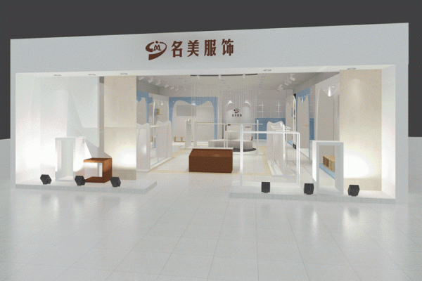 打造与众不同的服装公司名字大全
