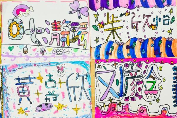 如何为农副产品公司起一个既有创意又能吸引顾客的名字