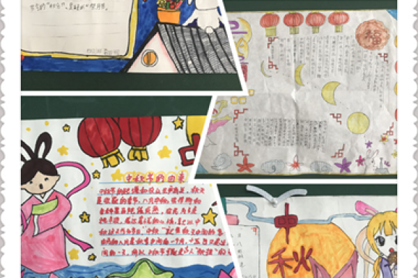 让九月更精彩：秋天节日的庆祝方式与活动推荐