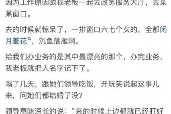 给女孩子取名字时的常见误区与建议