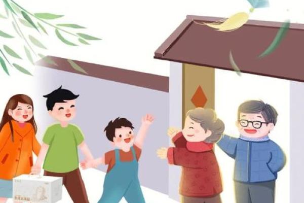 的节日魅力：与家人共度温馨时光的绝佳方式