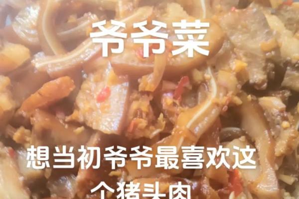猪宝宝取名宝典 最受欢迎的创意名字推荐