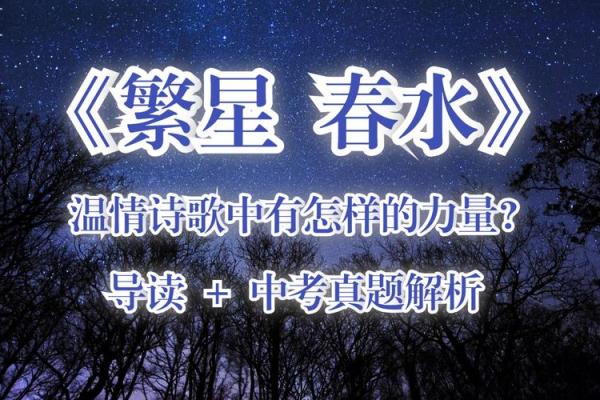 天干类象在中国文化中的深刻寓意与应用解析