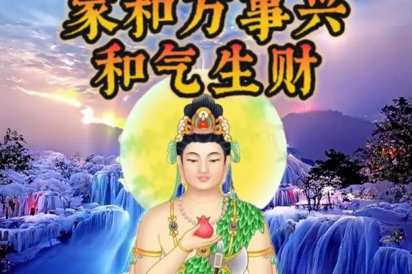 探秘手机风水如何影响你的运势与健康
