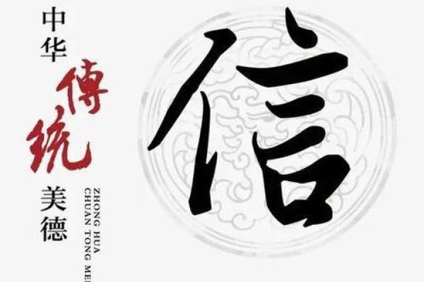 探索名字背后的深刻含义与文化象征