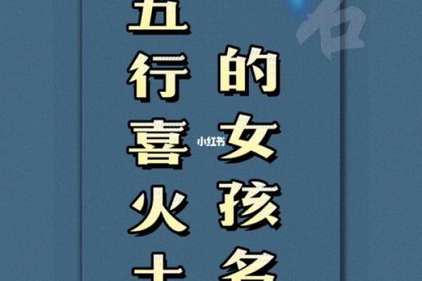 你知道名字能影响运气吗？免费测名字帮你找答案