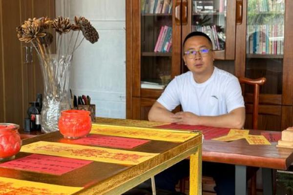 生辰八字免费姻缘分析，揭示你的爱情运势