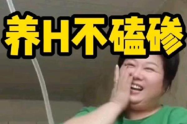 想笑到肚子疼？看看这些搞笑名字灵感