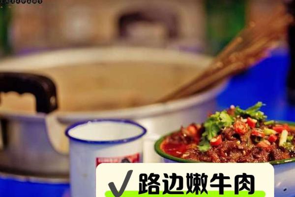 如何让店名打分成为你品牌营销的新亮点
