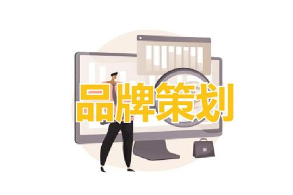 公司名字的创意技巧：从行业特点到品牌定位