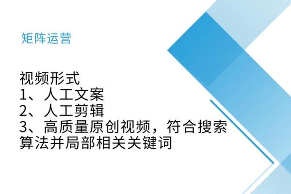 起名字公司命名策略：打造品牌影响力的关键要素