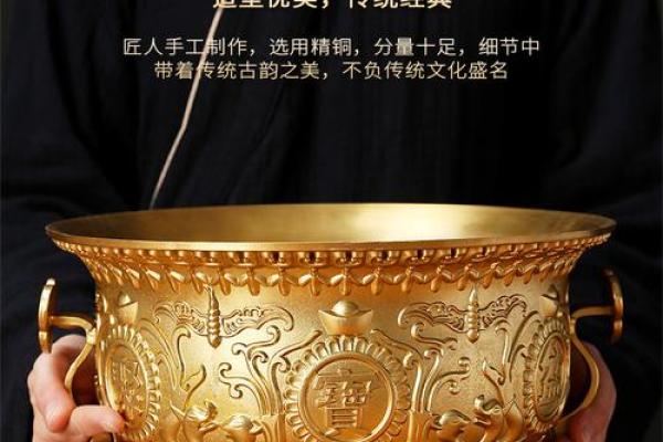 家居风水设计助你招财进宝的五个技巧