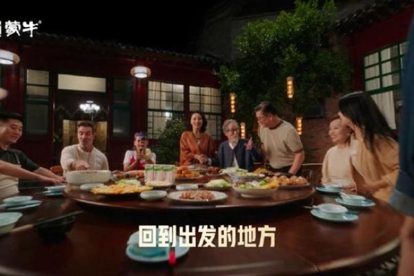 迎接冬季节日：带来的温暖与团聚
