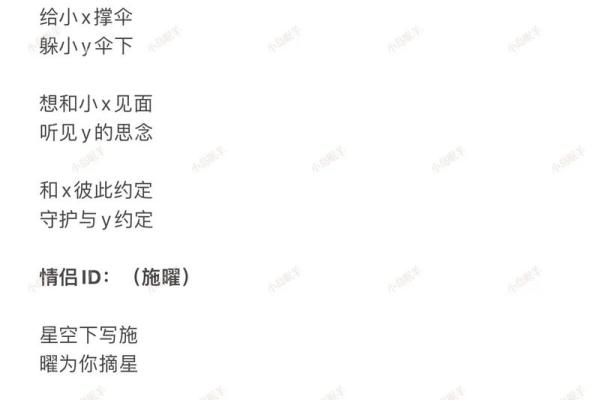 用吴字取名字的文化背景与推荐字义解析