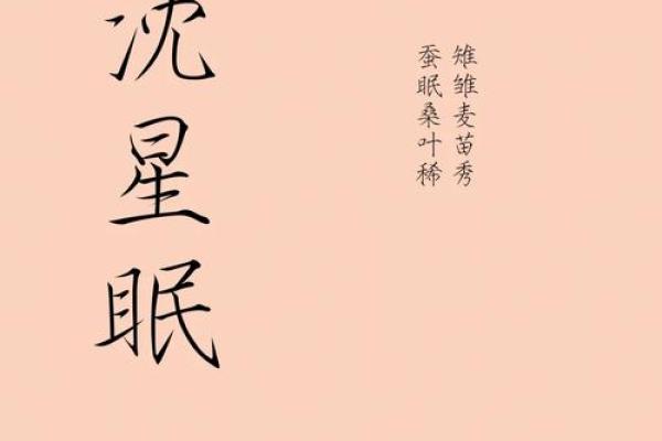 最受欢迎的女孩名字推荐，温柔又有韵味