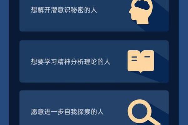 同学去世梦境解析：深层次的心理变化与潜意识反应