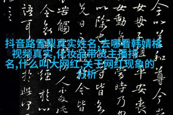 男孩英文名字大全：从传统到现代的完美选择