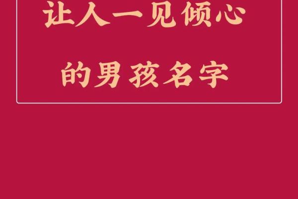 个性化女生QQ名字，让你与众不同