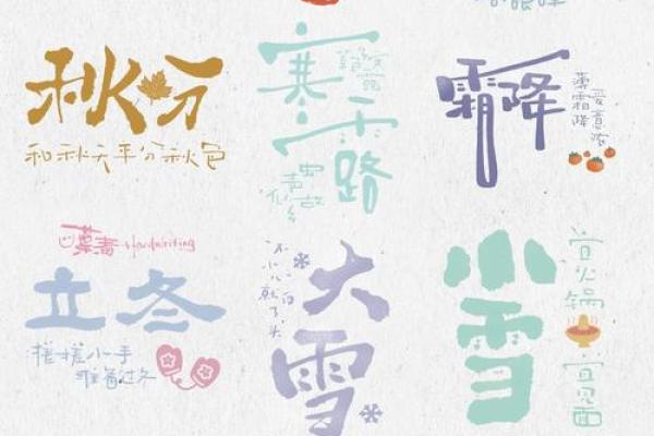 二个字公司名称创意推荐与选取指南