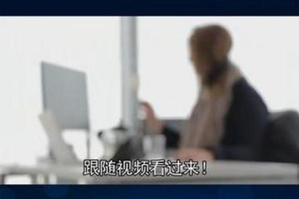 鑫字公司命名指南 打造独特企业形象