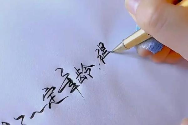 巳月命理的秘密：影响你人生轨迹的关键因素