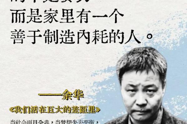 梦见丢东西与现实生活中的焦虑之间的联系