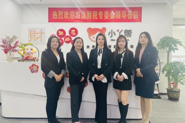 为企业选择完美名字的关键因素