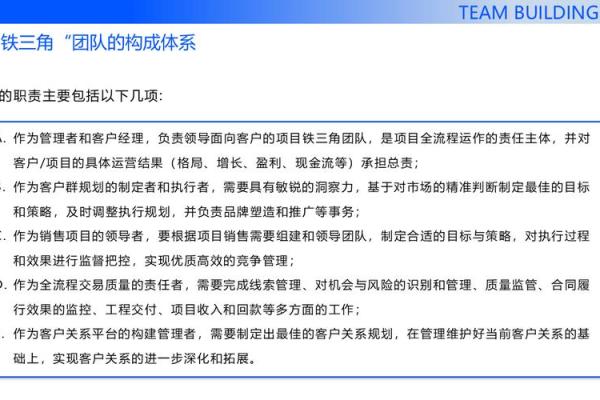 水险痣的深层解读：对个人命运的影响与警示