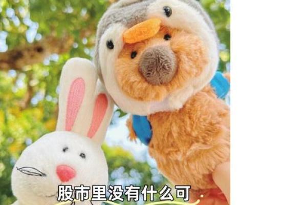 梦见丢失物品如何影响你的情绪与决策