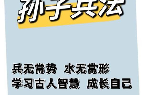 墨家思想的智慧与现代社会的契合探讨