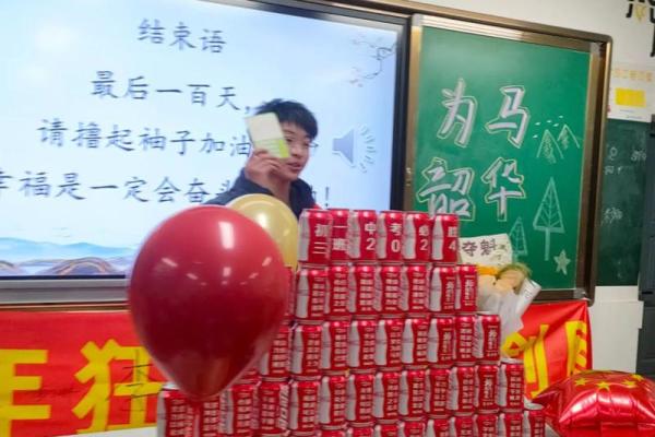 通过免费测名字，探索人生中的成功密码