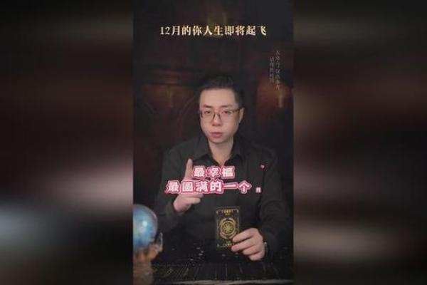 王一帆名字评分解析 看命名如何影响人生运势