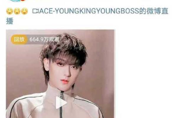 如何为艺人选择一个独特且有吸引力的艺名