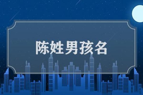 宝宝名字评分系统 帮助家长挑选最佳名字